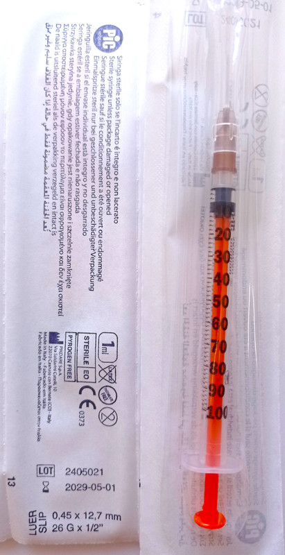 Стерильний інсуліновий шприц 1 мл - 26G x 1/2" (0,45 х 12,7 мм), U-100